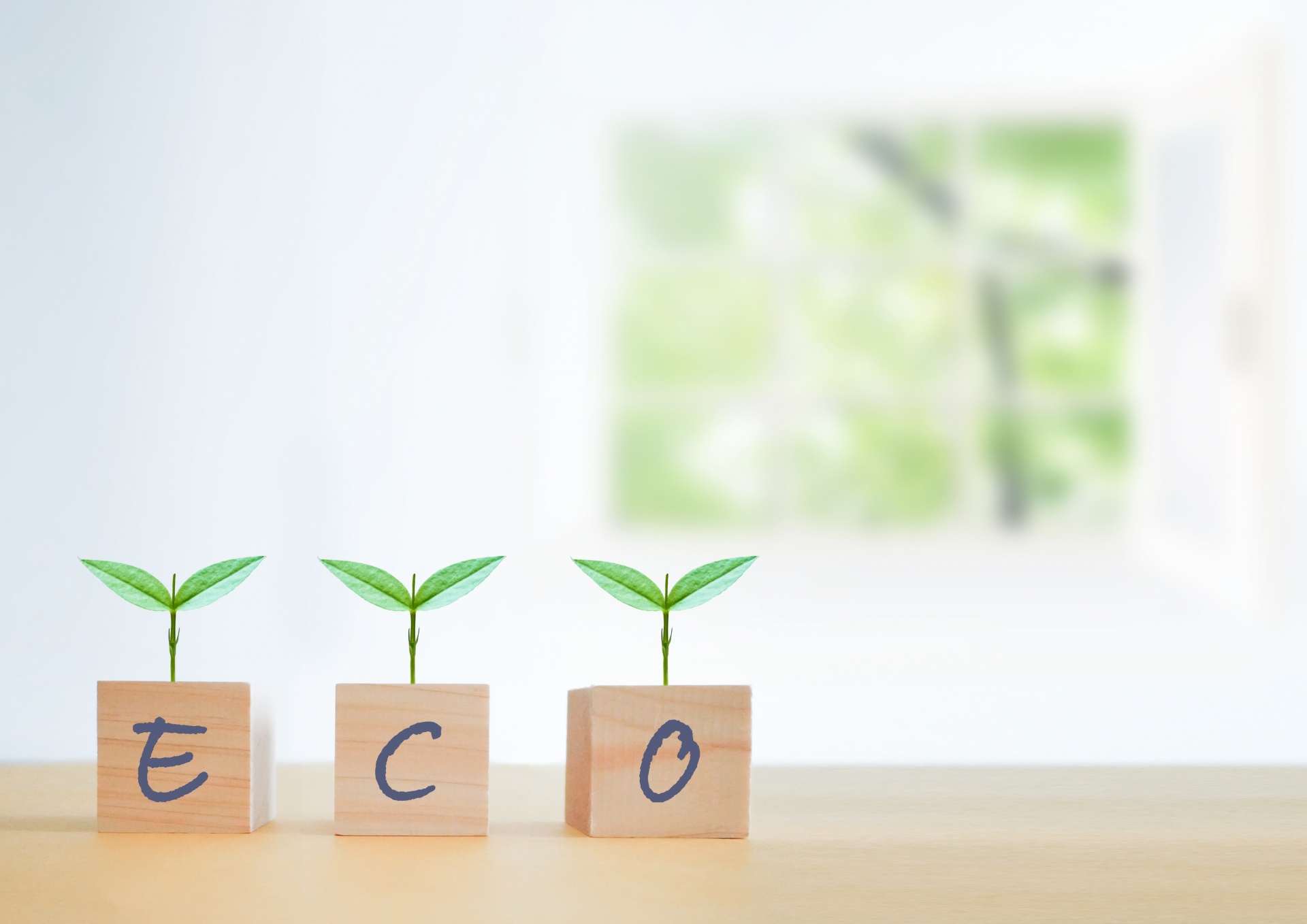 健康で快適な暮らしを目指した省エネデザイン